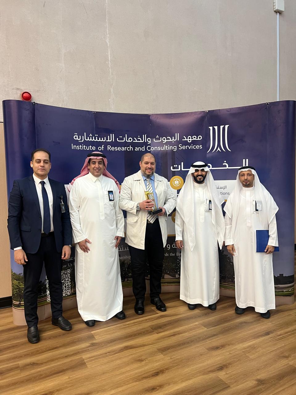 صورة الزيارة